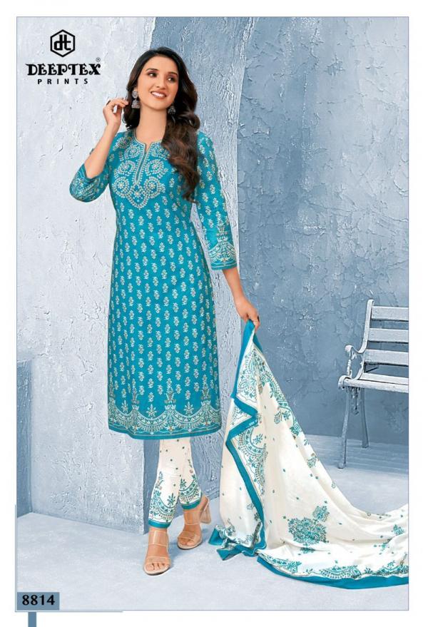 Deeptex Miss India Vol-88 – Dress Material